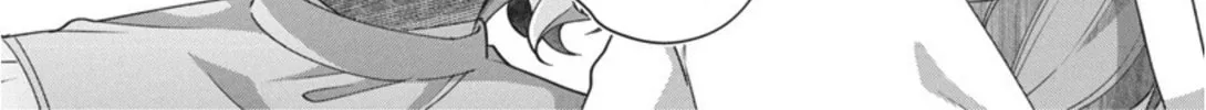 Watashi no Hatsukoi wa Hazukashisugite Dare ni mo Ienai Chapter 7 page 38 - 