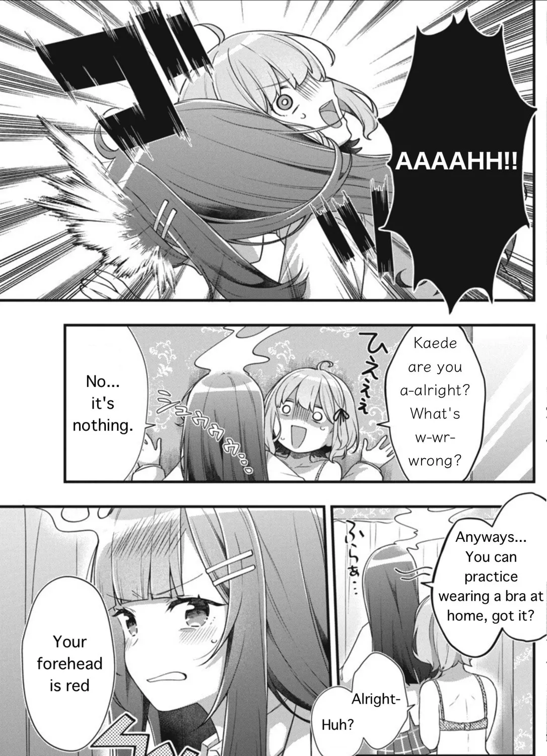Watashi no Hatsukoi wa Hazukashisugite Dare ni mo Ienai Chapter 7 page 5 - 