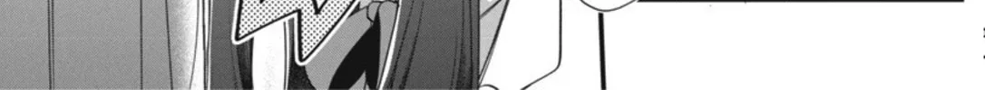 Watashi no Hatsukoi wa Hazukashisugite Dare ni mo Ienai Chapter 7 page 6 - 