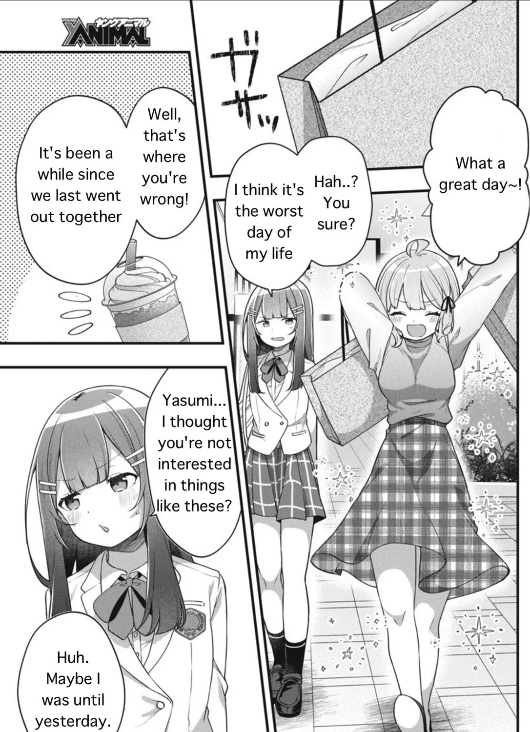 Watashi no Hatsukoi wa Hazukashisugite Dare ni mo Ienai Chapter 7 page 9 - 