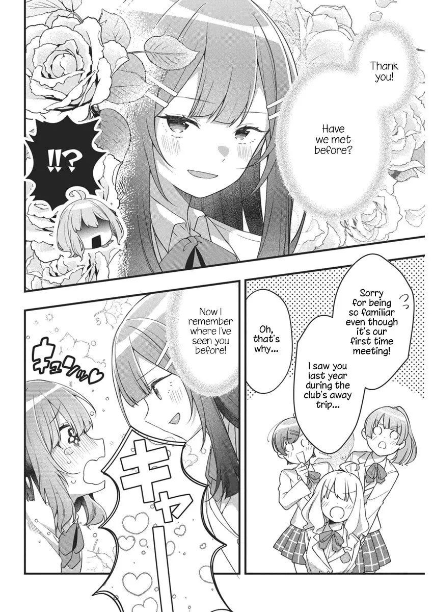 Watashi no Hatsukoi wa Hazukashisugite Dare ni mo Ienai Chapter 8 page 12 - 