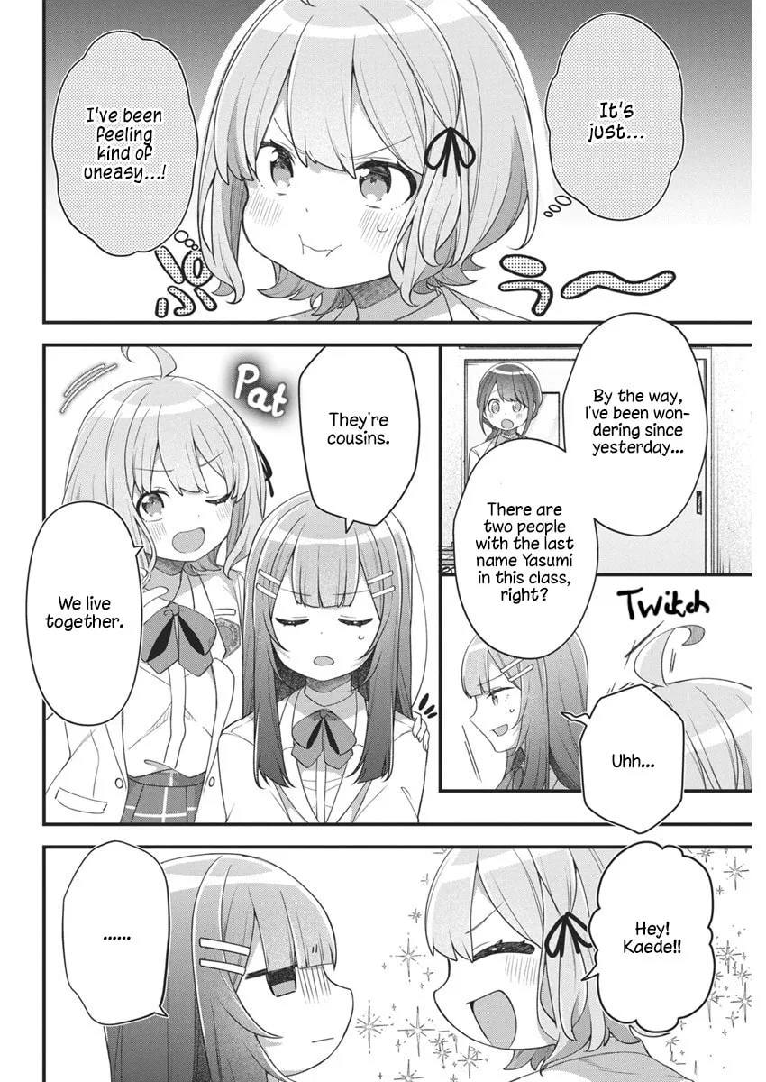 Watashi no Hatsukoi wa Hazukashisugite Dare ni mo Ienai Chapter 8 page 14 - 