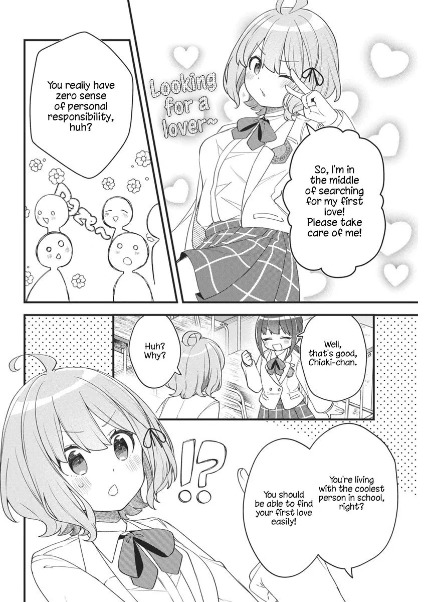 Watashi no Hatsukoi wa Hazukashisugite Dare ni mo Ienai Chapter 8 page 18 - 