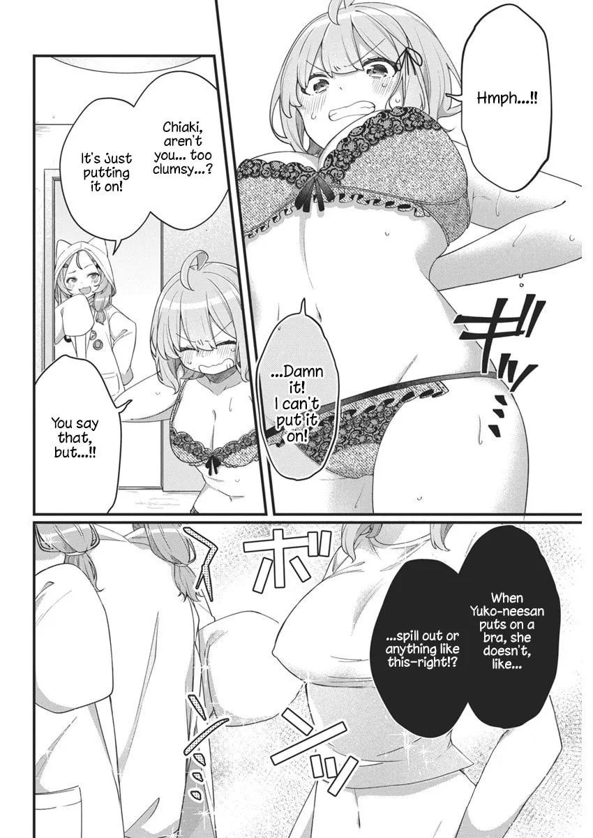 Watashi no Hatsukoi wa Hazukashisugite Dare ni mo Ienai Chapter 8 page 6 - 
