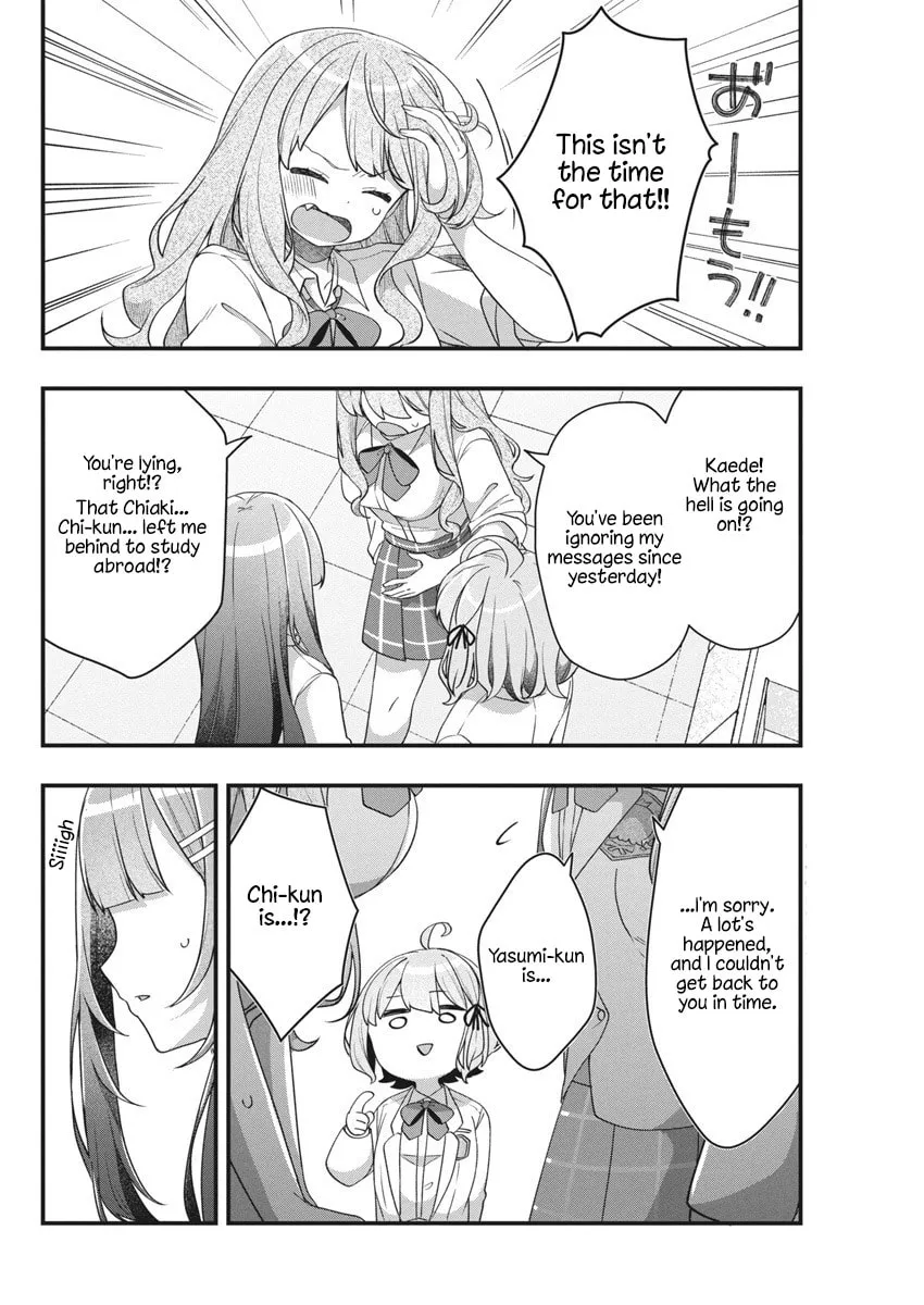 Watashi no Hatsukoi wa Hazukashisugite Dare ni mo Ienai Chapter 9 page 16 - 