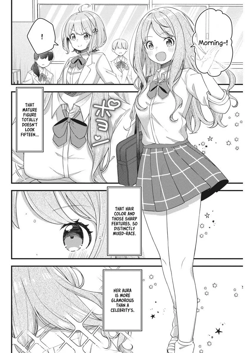 Watashi no Hatsukoi wa Hazukashisugite Dare ni mo Ienai Chapter 9 page 4 - 