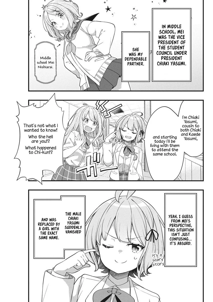 Watashi no Hatsukoi wa Hazukashisugite Dare ni mo Ienai Chapter 9 page 7 - 