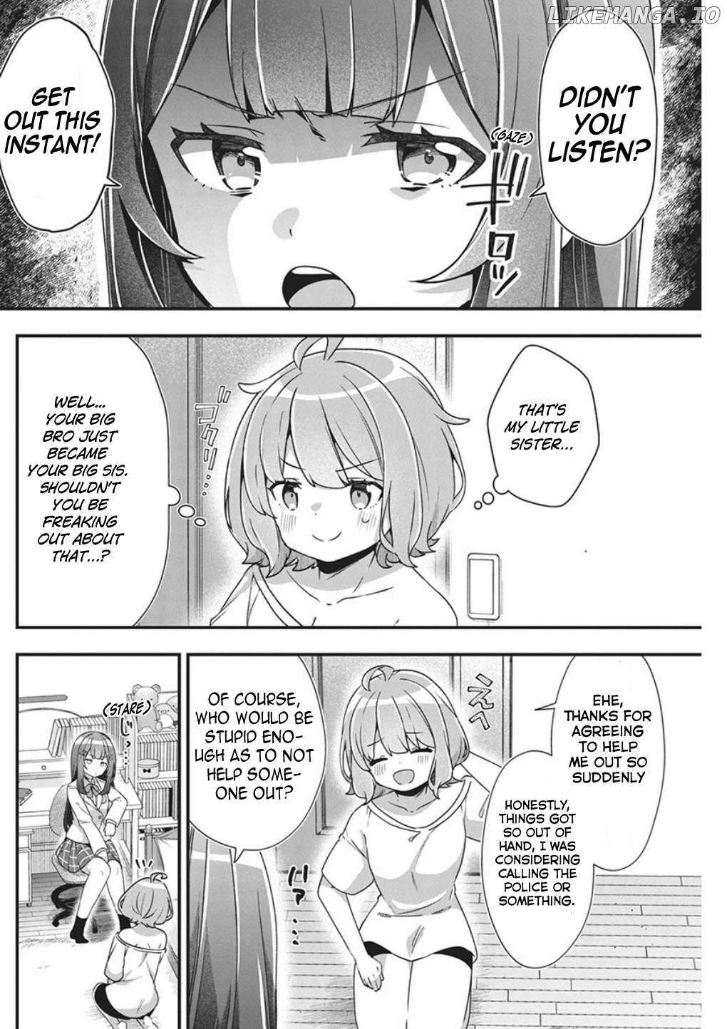 Watashi no Hatsukoi wa Hazukashisugite Darenimo Ienai Chapter 1 page 13 - 