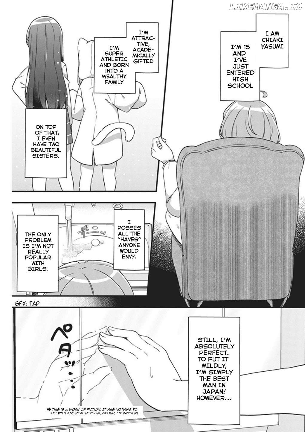 Watashi no Hatsukoi wa Hazukashisugite Darenimo Ienai Chapter 1 page 3 - 