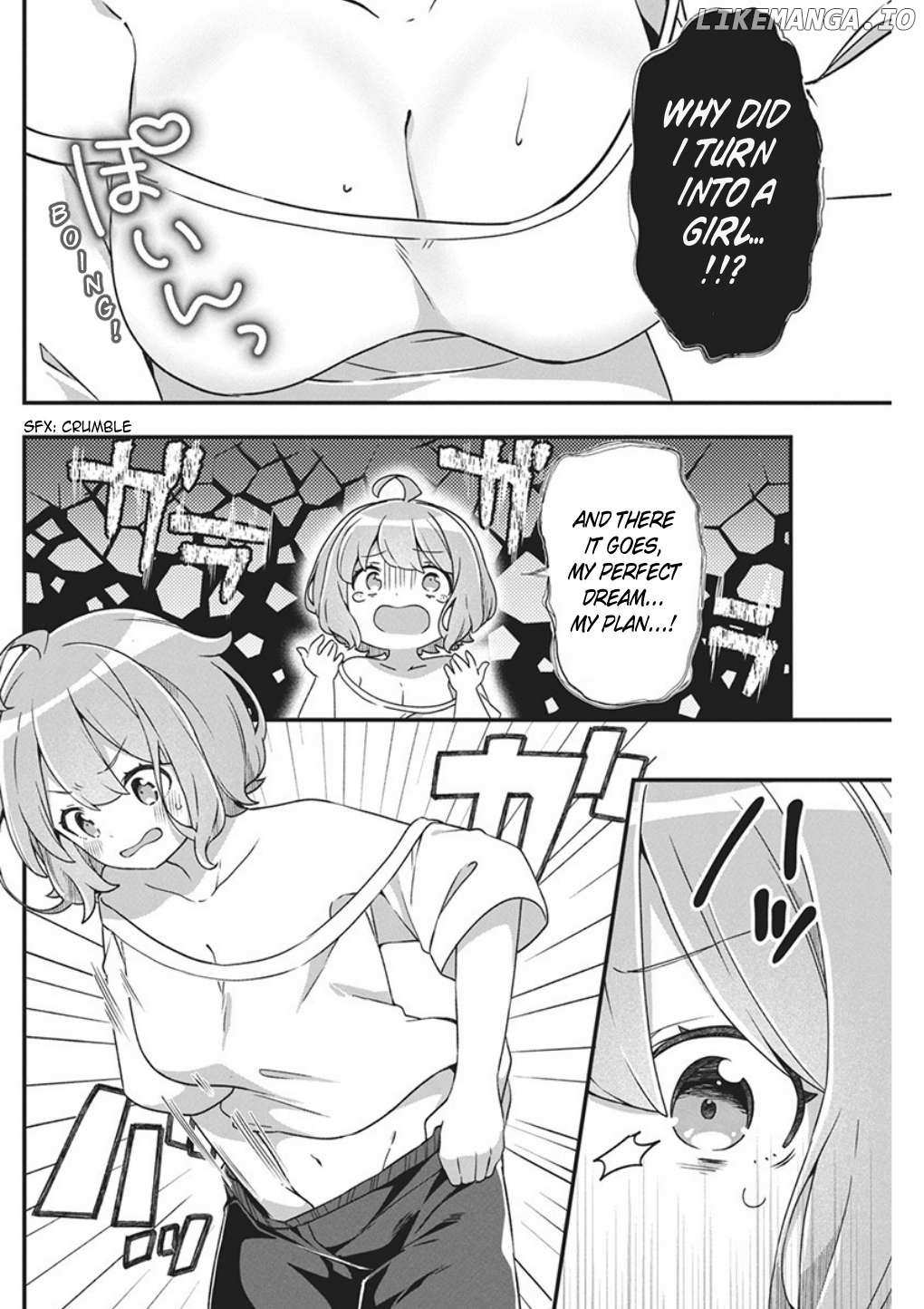 Watashi no Hatsukoi wa Hazukashisugite Darenimo Ienai Chapter 1 page 7 - 