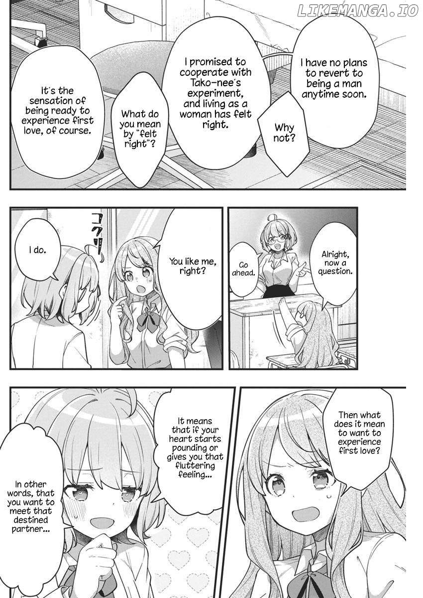 Watashi no Hatsukoi wa Hazukashisugite Darenimo Ienai Chapter 10 page 11 - 