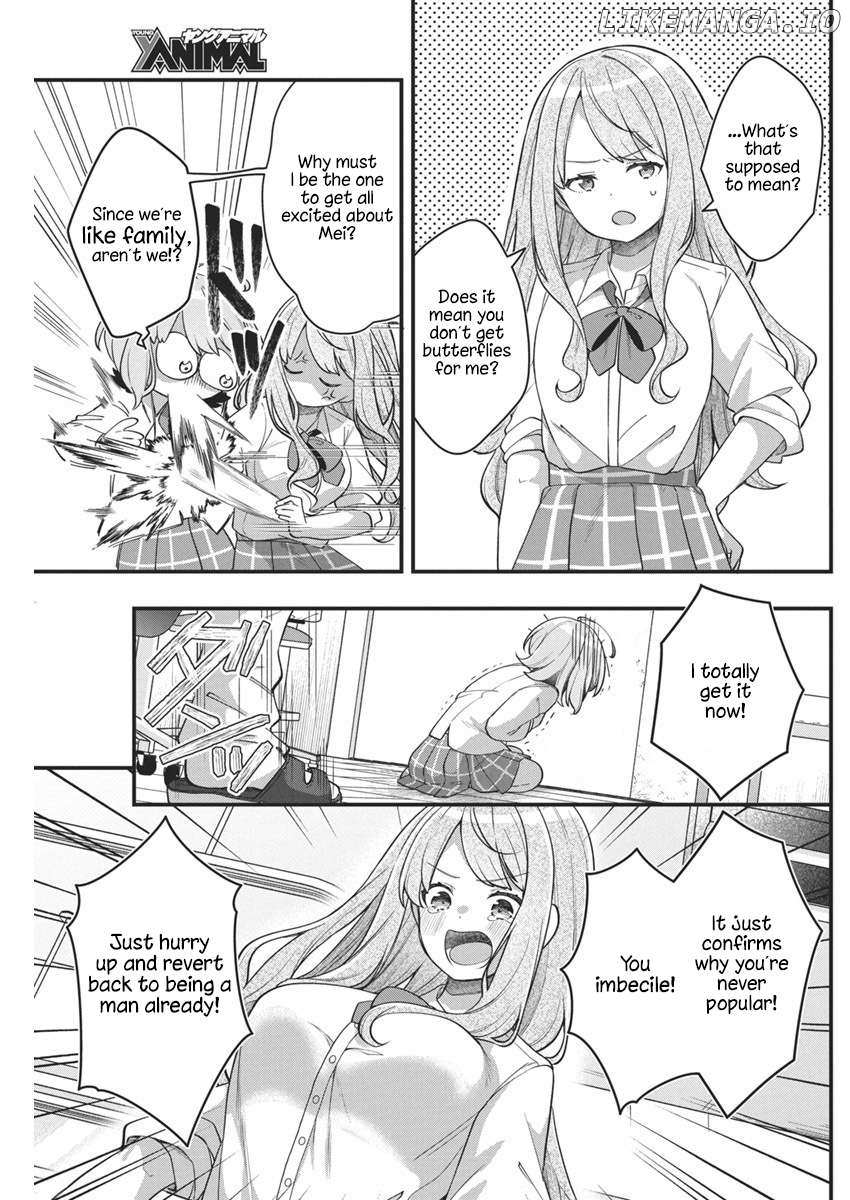 Watashi no Hatsukoi wa Hazukashisugite Darenimo Ienai Chapter 10 page 12 - 