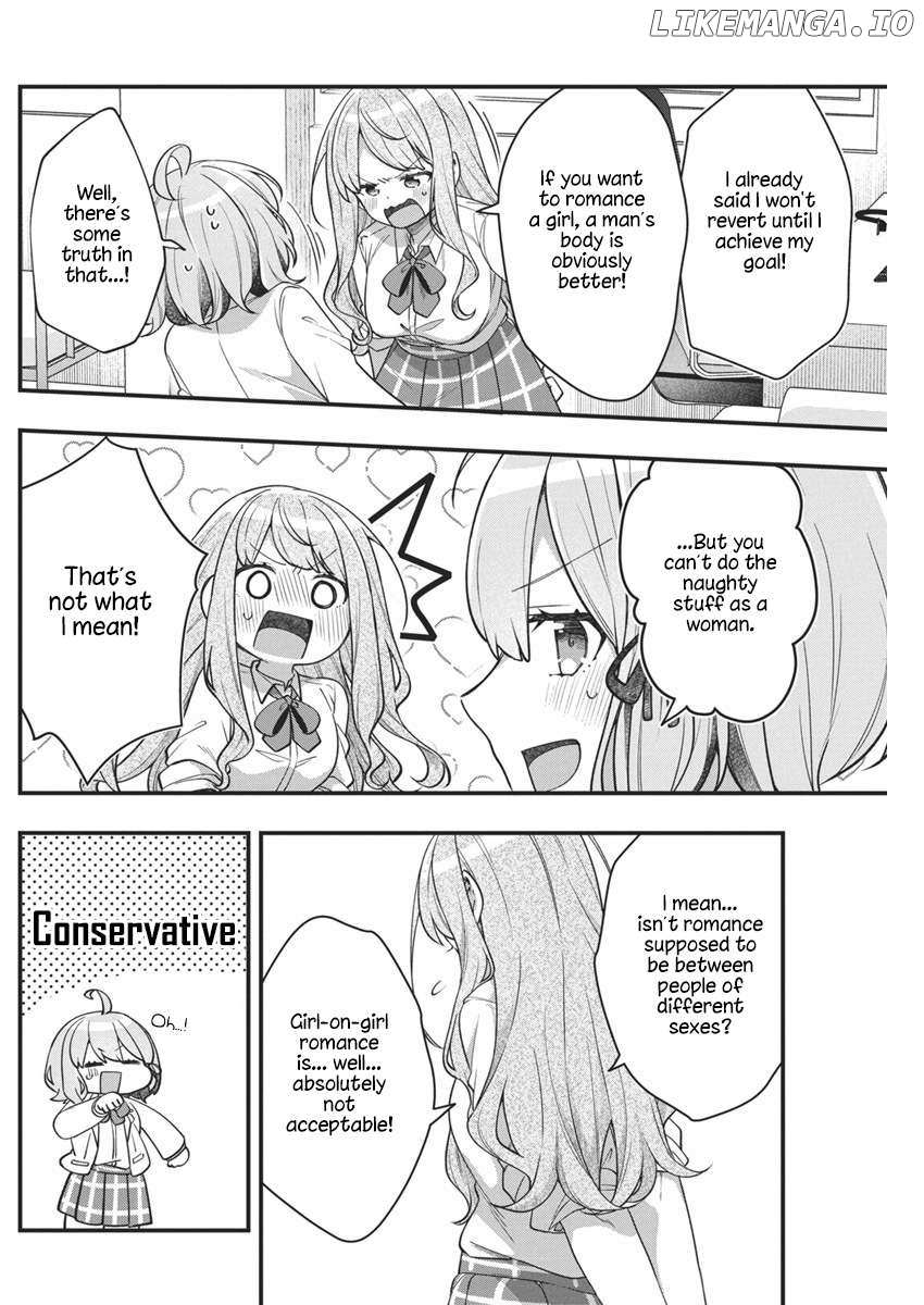 Watashi no Hatsukoi wa Hazukashisugite Darenimo Ienai Chapter 10 page 13 - 