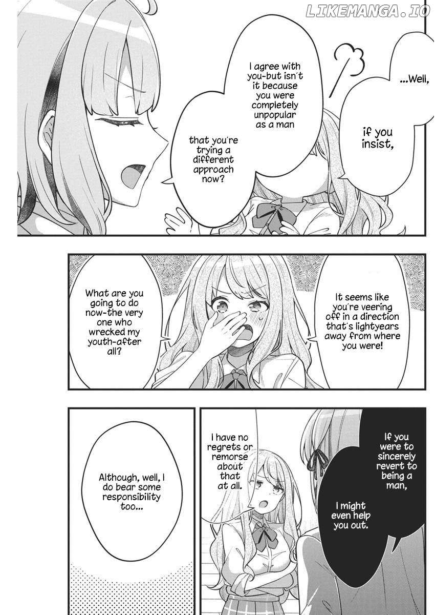 Watashi no Hatsukoi wa Hazukashisugite Darenimo Ienai Chapter 10 page 14 - 