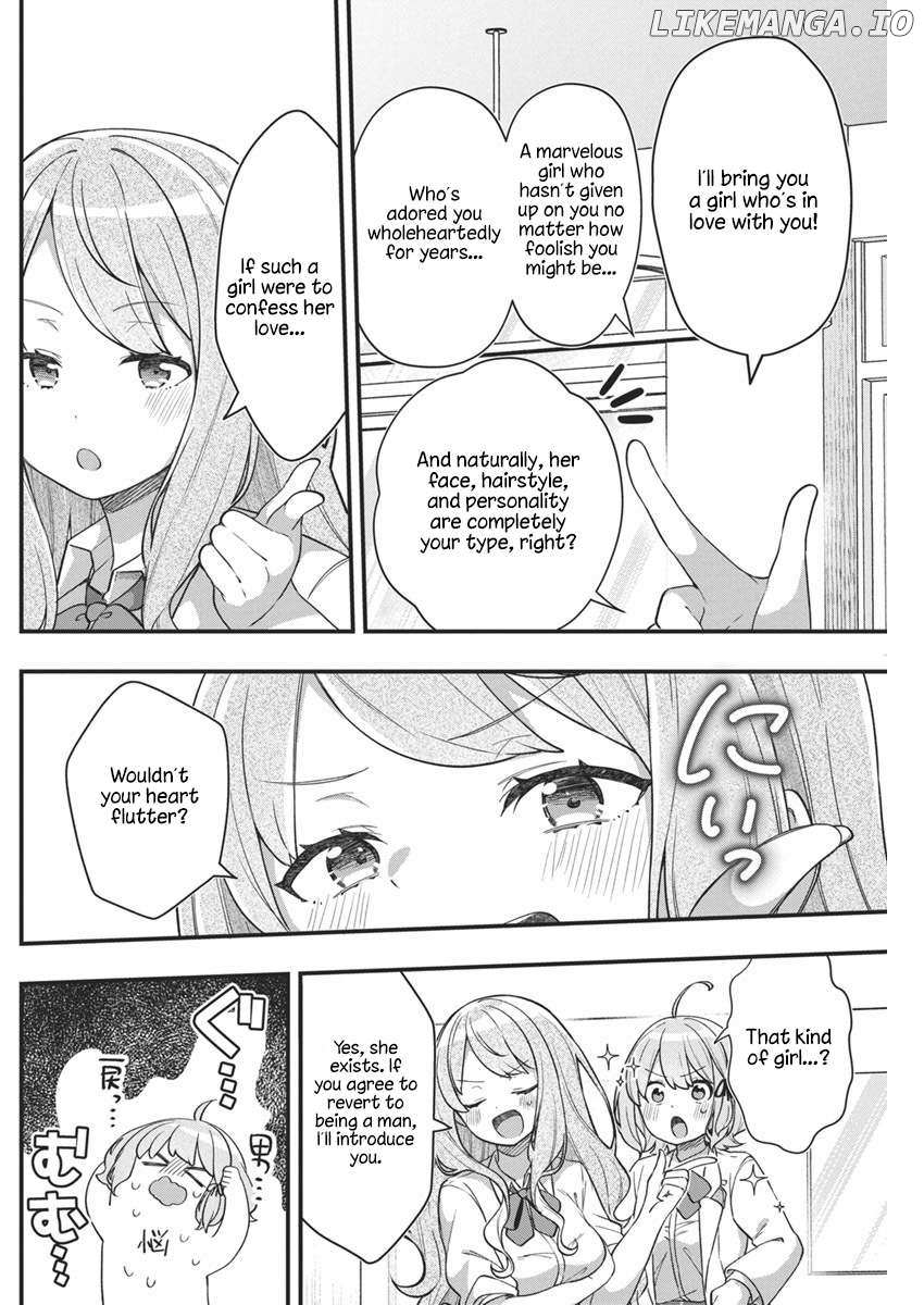 Watashi no Hatsukoi wa Hazukashisugite Darenimo Ienai Chapter 10 page 15 - 