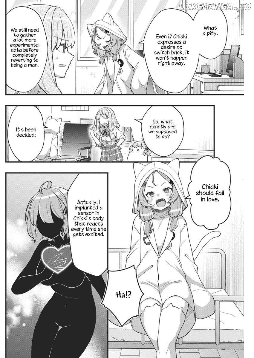 Watashi no Hatsukoi wa Hazukashisugite Darenimo Ienai Chapter 10 page 17 - 