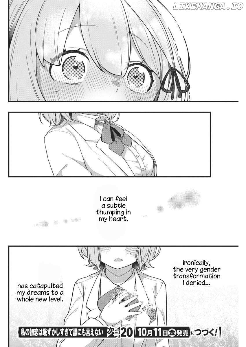 Watashi no Hatsukoi wa Hazukashisugite Darenimo Ienai Chapter 10 page 21 - 