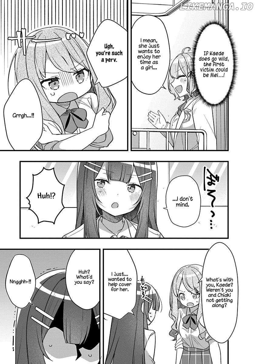 Watashi no Hatsukoi wa Hazukashisugite Darenimo Ienai Chapter 11 page 7 - 