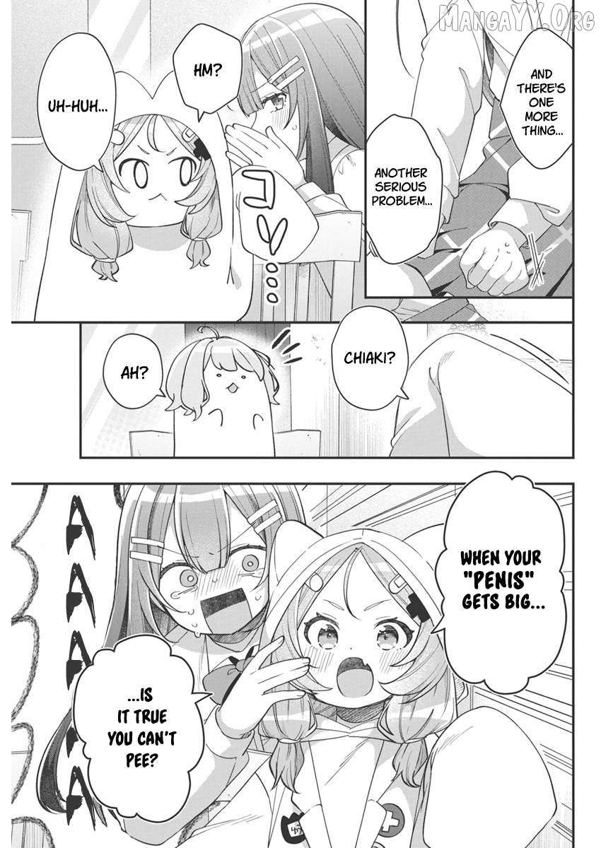 Watashi no Hatsukoi wa Hazukashisugite Darenimo Ienai Chapter 12 page 13 - 