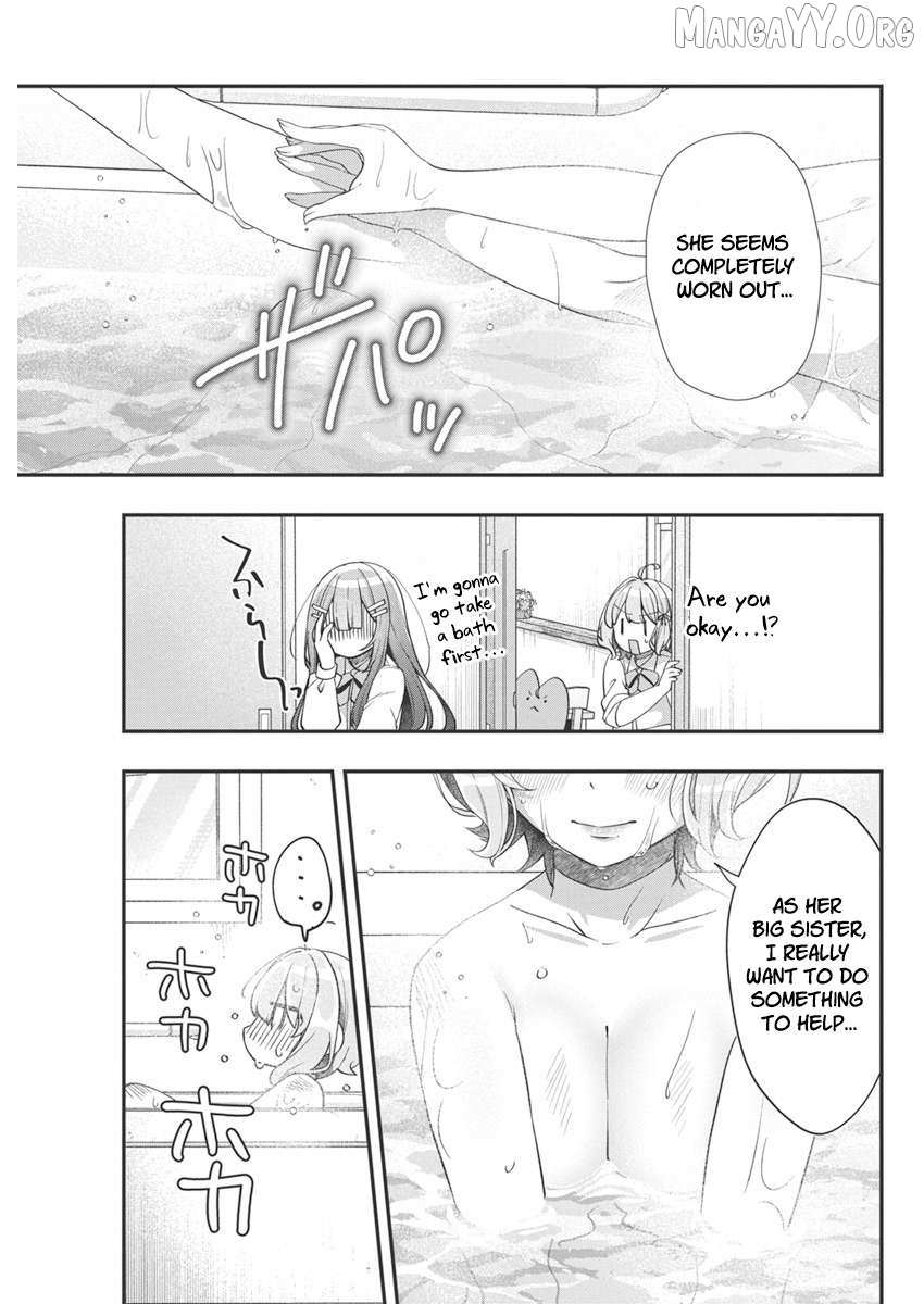 Watashi no Hatsukoi wa Hazukashisugite Darenimo Ienai Chapter 12 page 15 - 