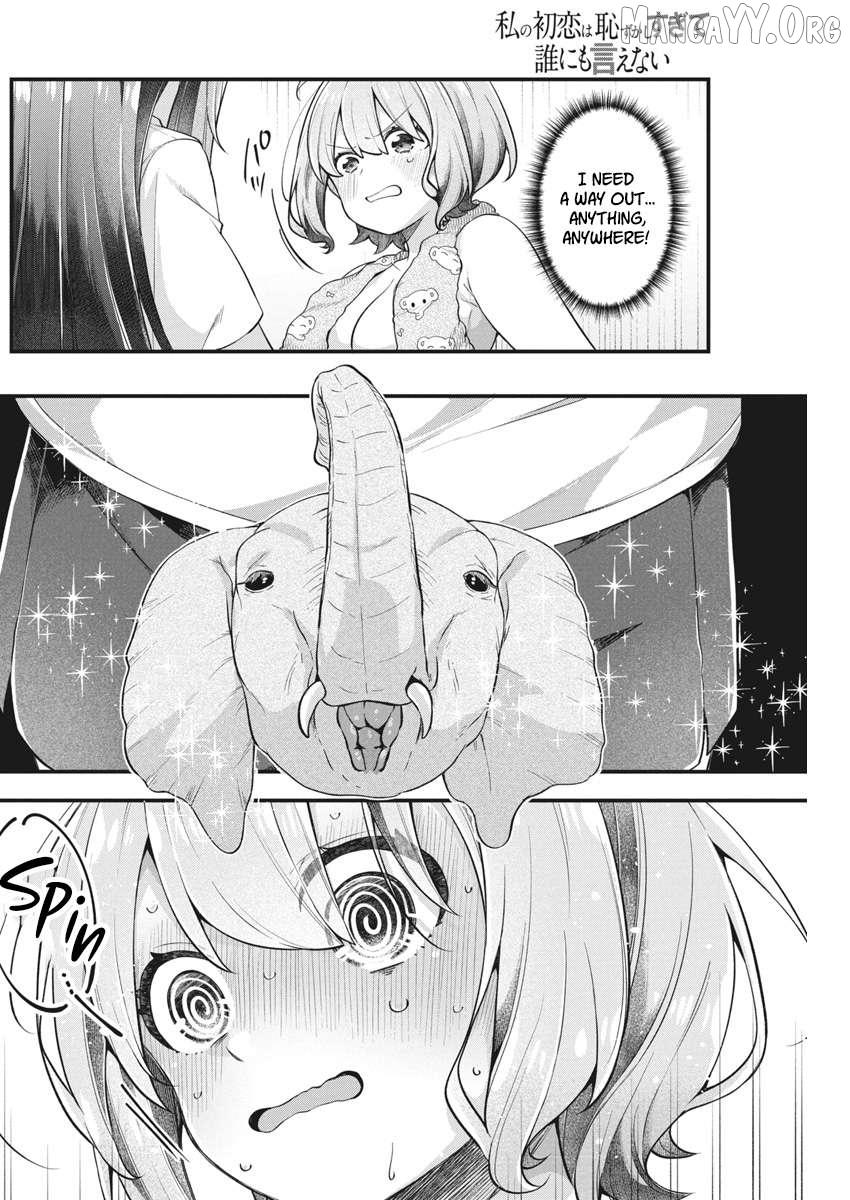 Watashi no Hatsukoi wa Hazukashisugite Darenimo Ienai Chapter 13 page 11 - 