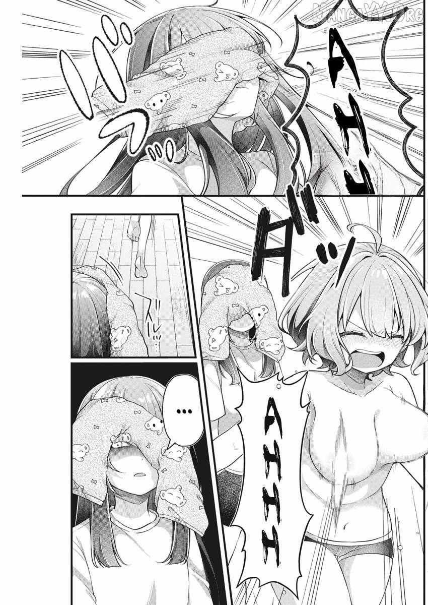 Watashi no Hatsukoi wa Hazukashisugite Darenimo Ienai Chapter 13 page 12 - 