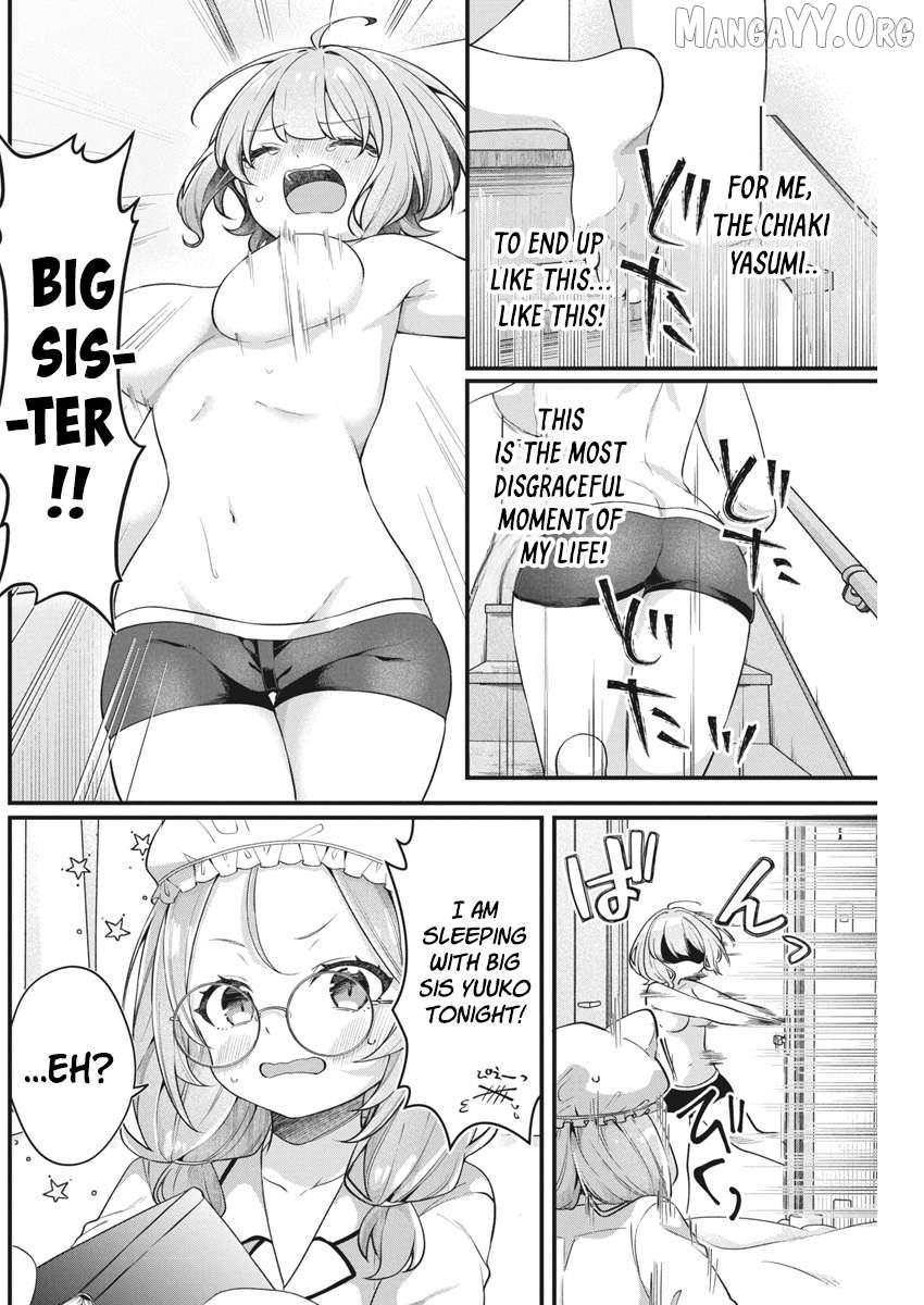 Watashi no Hatsukoi wa Hazukashisugite Darenimo Ienai Chapter 13 page 13 - 