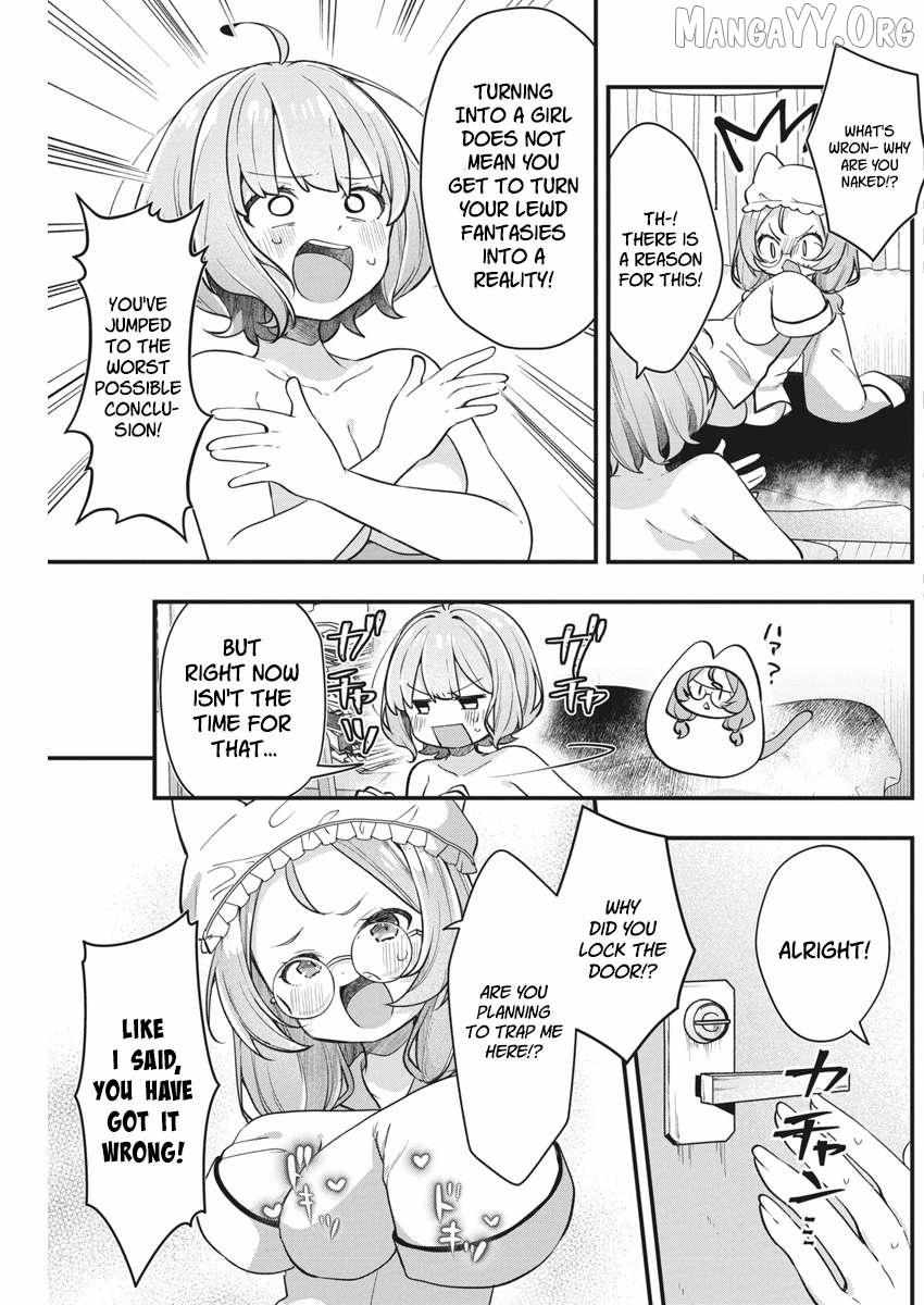 Watashi no Hatsukoi wa Hazukashisugite Darenimo Ienai Chapter 13 page 14 - 