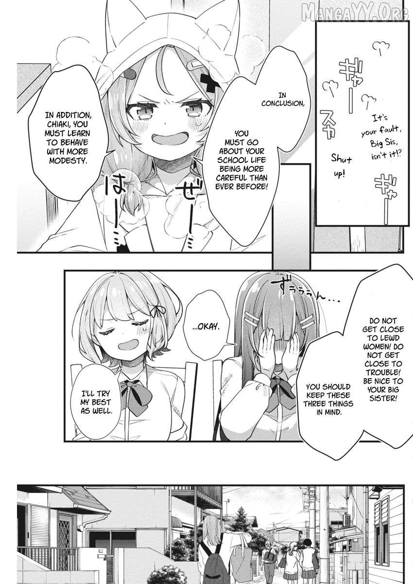 Watashi no Hatsukoi wa Hazukashisugite Darenimo Ienai Chapter 14 page 11 - 