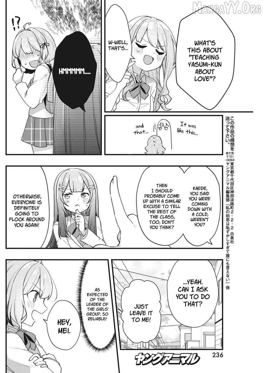 Watashi no Hatsukoi wa Hazukashisugite Darenimo Ienai Chapter 14 page 16 - 