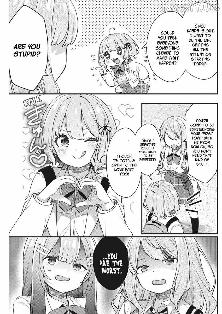 Watashi no Hatsukoi wa Hazukashisugite Darenimo Ienai Chapter 14 page 17 - 