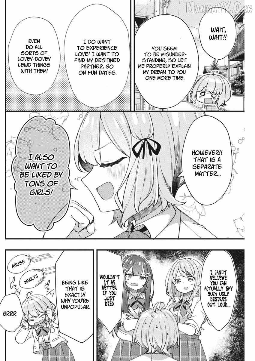 Watashi no Hatsukoi wa Hazukashisugite Darenimo Ienai Chapter 14 page 18 - 