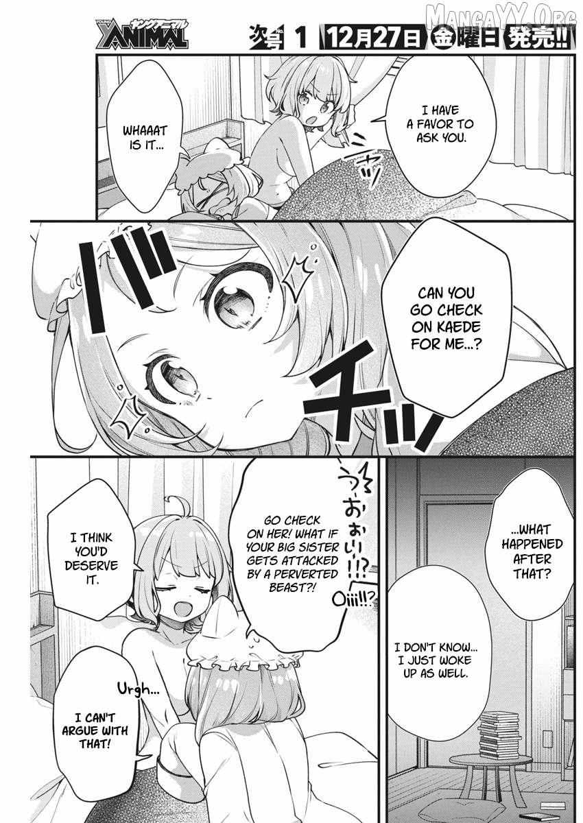 Watashi no Hatsukoi wa Hazukashisugite Darenimo Ienai Chapter 14 page 3 - 