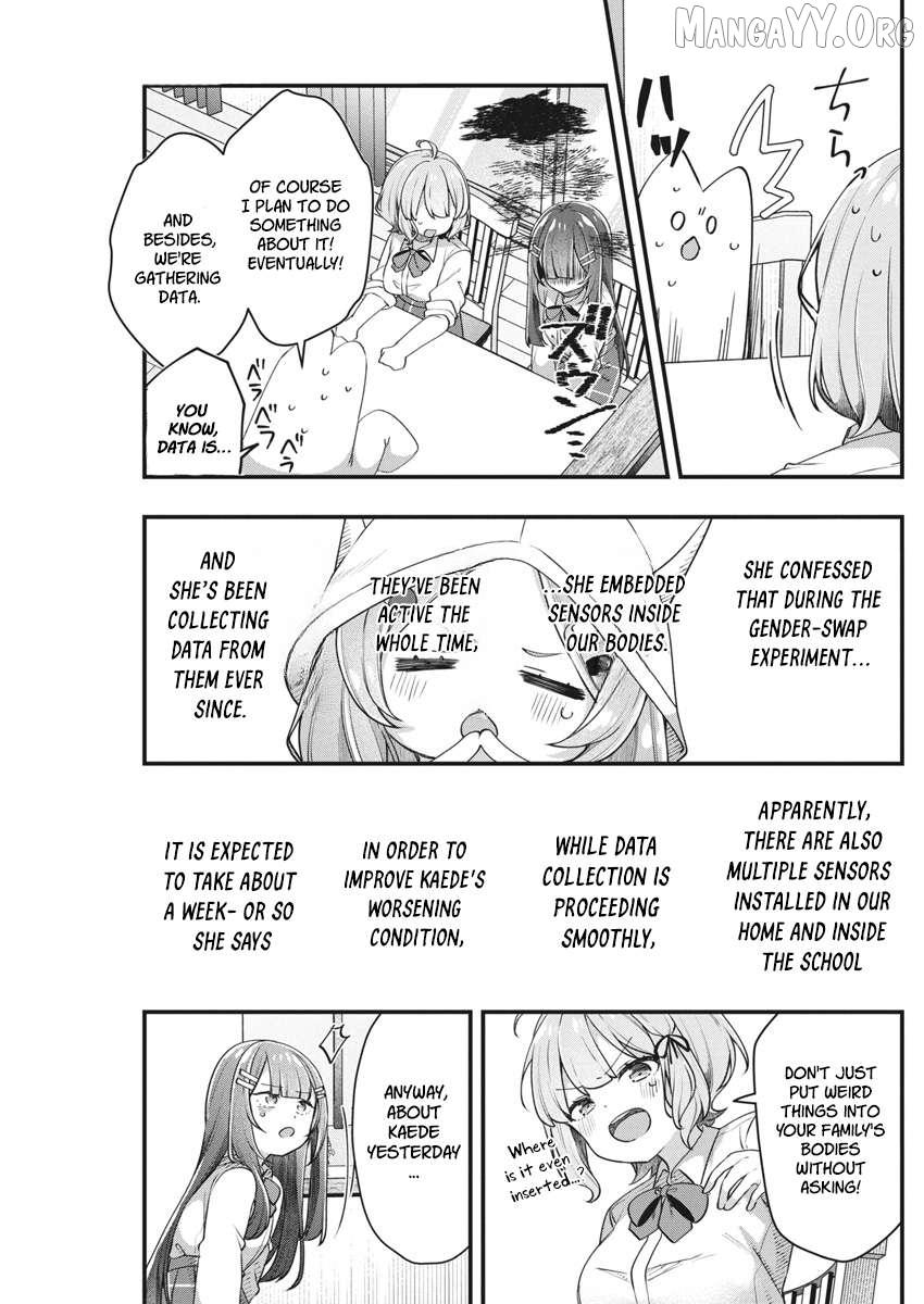 Watashi no Hatsukoi wa Hazukashisugite Darenimo Ienai Chapter 14 page 7 - 