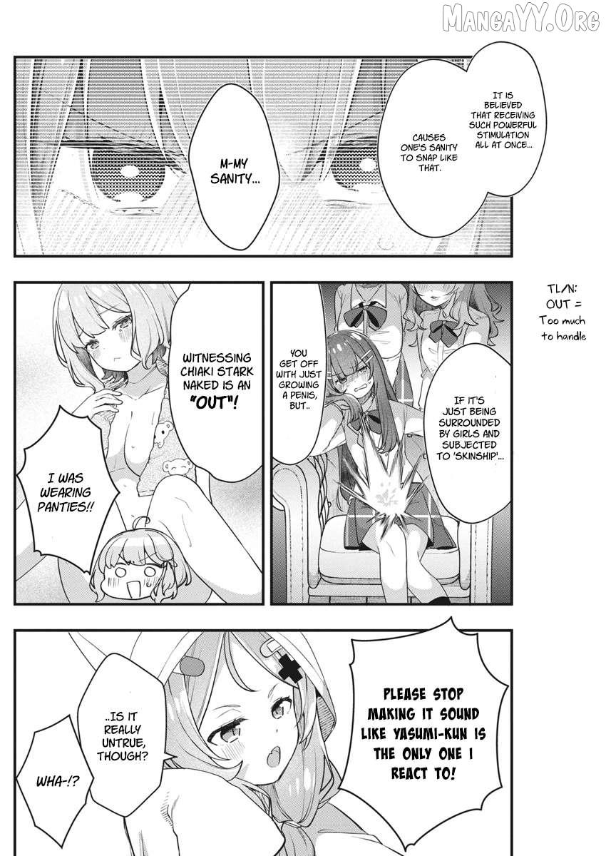 Watashi no Hatsukoi wa Hazukashisugite Darenimo Ienai Chapter 14 page 8 - 