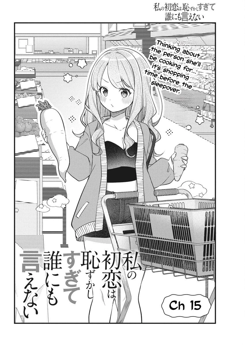 Watashi no Hatsukoi wa Hazukashisugite Darenimo Ienai Chapter 15 page 2 - 