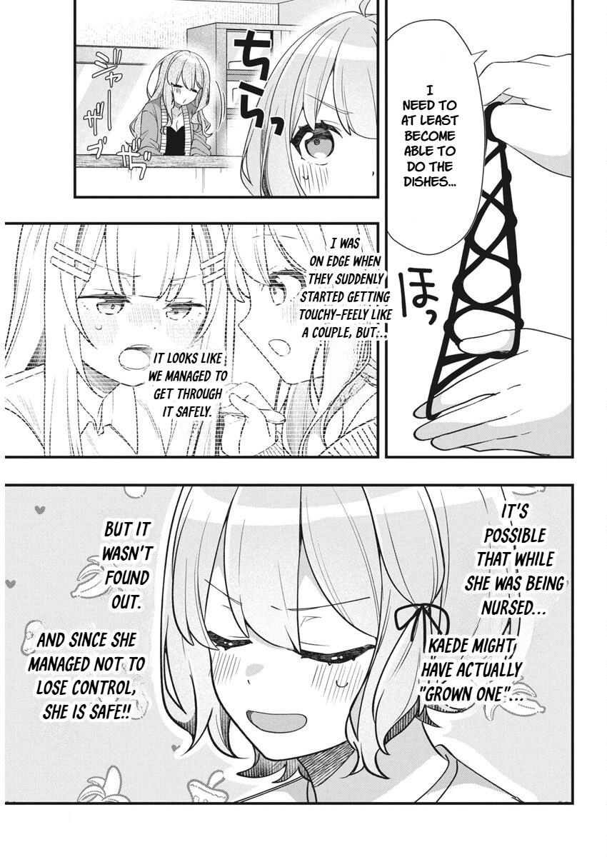 Watashi no Hatsukoi wa Hazukashisugite Darenimo Ienai Chapter 15 page 15 - 
