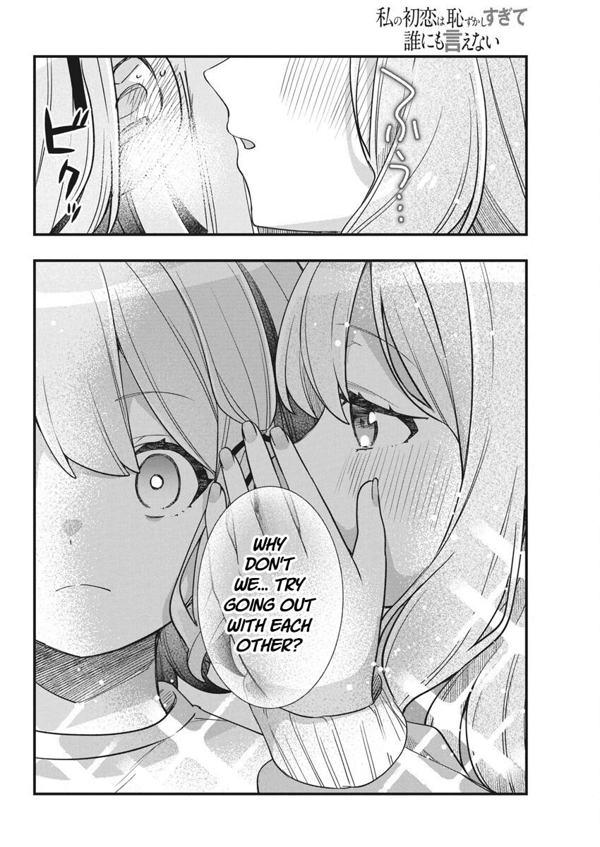Watashi no Hatsukoi wa Hazukashisugite Darenimo Ienai Chapter 15 page 20 - 