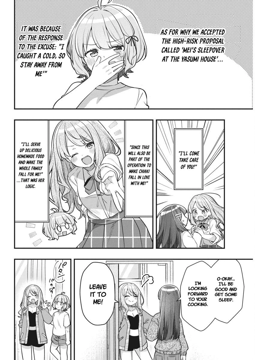 Watashi no Hatsukoi wa Hazukashisugite Darenimo Ienai Chapter 15 page 4 - 