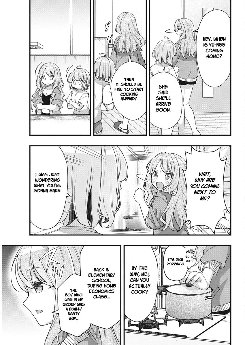 Watashi no Hatsukoi wa Hazukashisugite Darenimo Ienai Chapter 15 page 5 - 