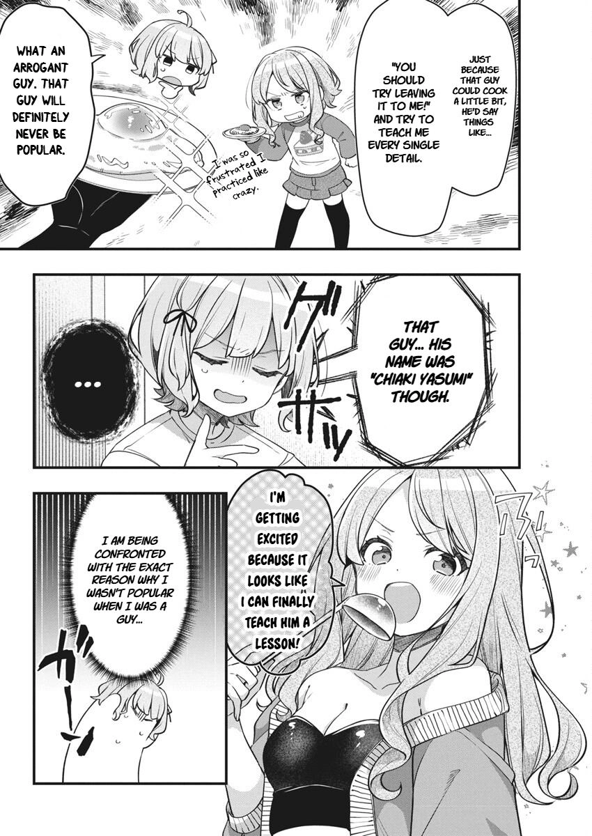 Watashi no Hatsukoi wa Hazukashisugite Darenimo Ienai Chapter 15 page 6 - 