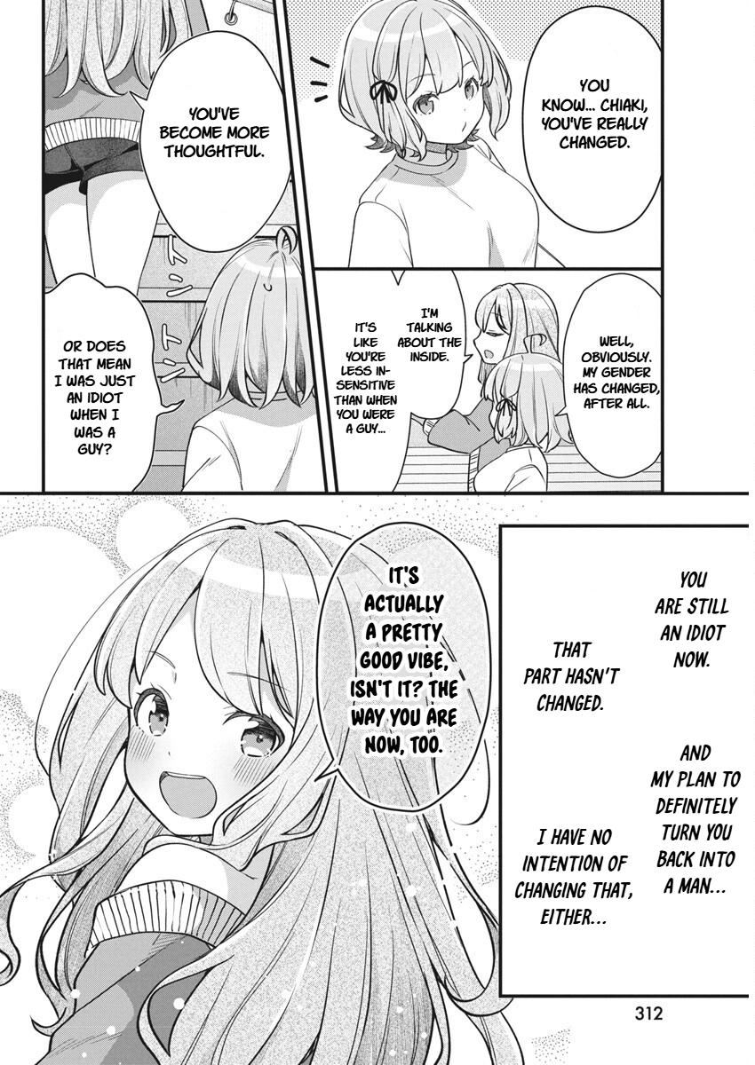 Watashi no Hatsukoi wa Hazukashisugite Darenimo Ienai Chapter 15 page 8 - 