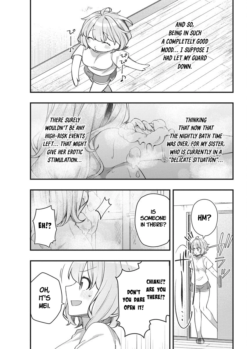 Watashi no Hatsukoi wa Hazukashisugite Darenimo Ienai Chapter 16 page 11 - 
