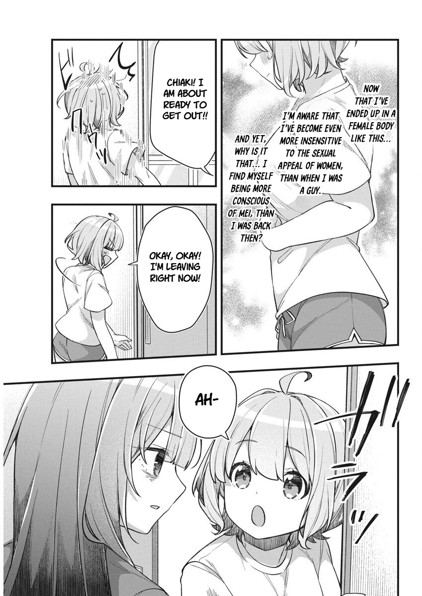Watashi no Hatsukoi wa Hazukashisugite Darenimo Ienai Chapter 16 page 13 - 