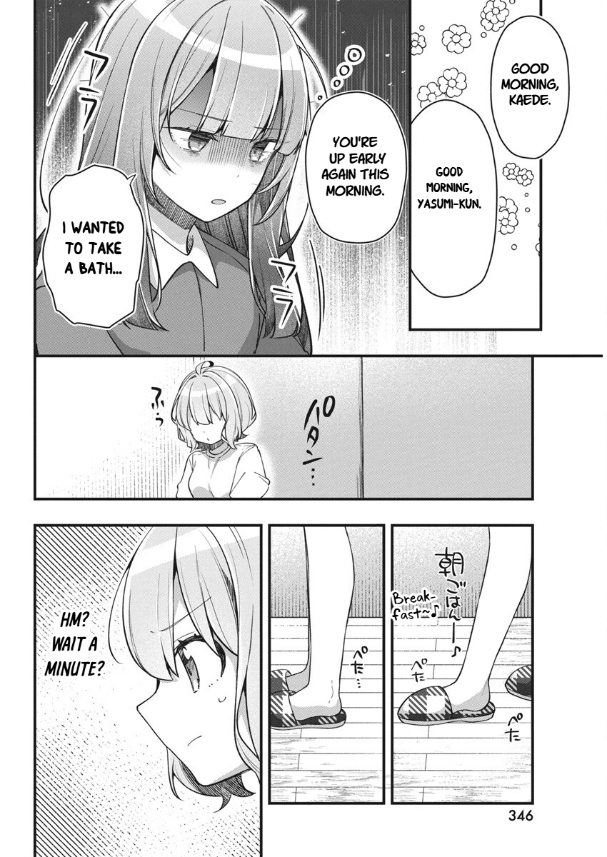 Watashi no Hatsukoi wa Hazukashisugite Darenimo Ienai Chapter 16 page 14 - 