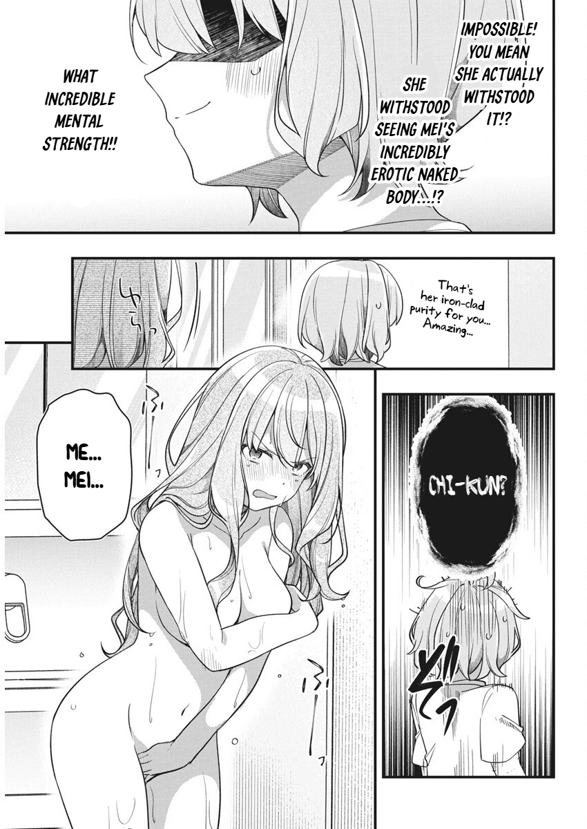 Watashi no Hatsukoi wa Hazukashisugite Darenimo Ienai Chapter 16 page 19 - 