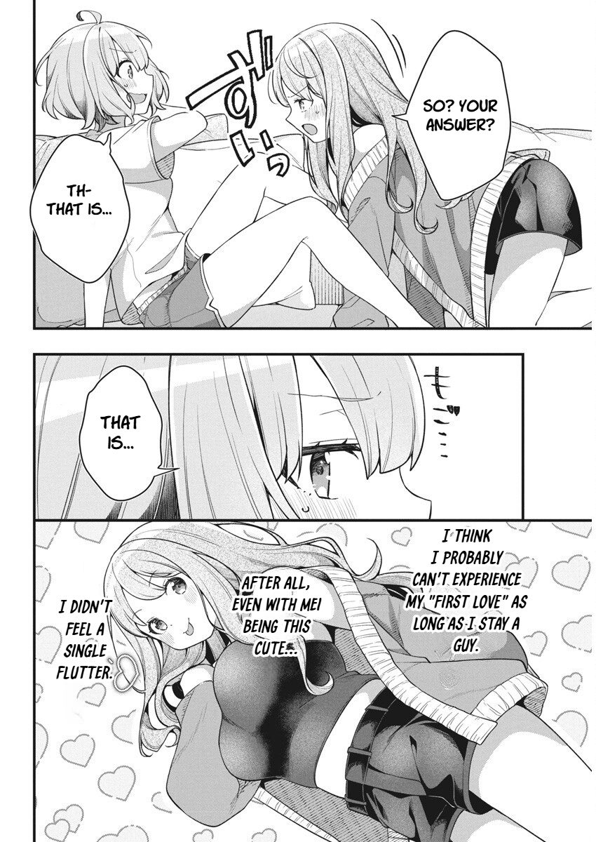 Watashi no Hatsukoi wa Hazukashisugite Darenimo Ienai Chapter 16 page 4 - 