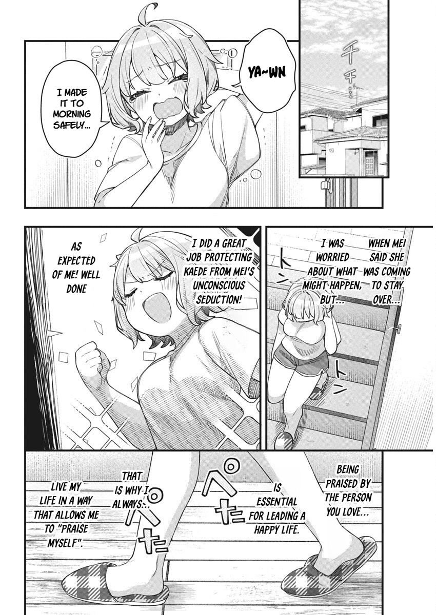 Watashi no Hatsukoi wa Hazukashisugite Darenimo Ienai Chapter 16 page 10 - 