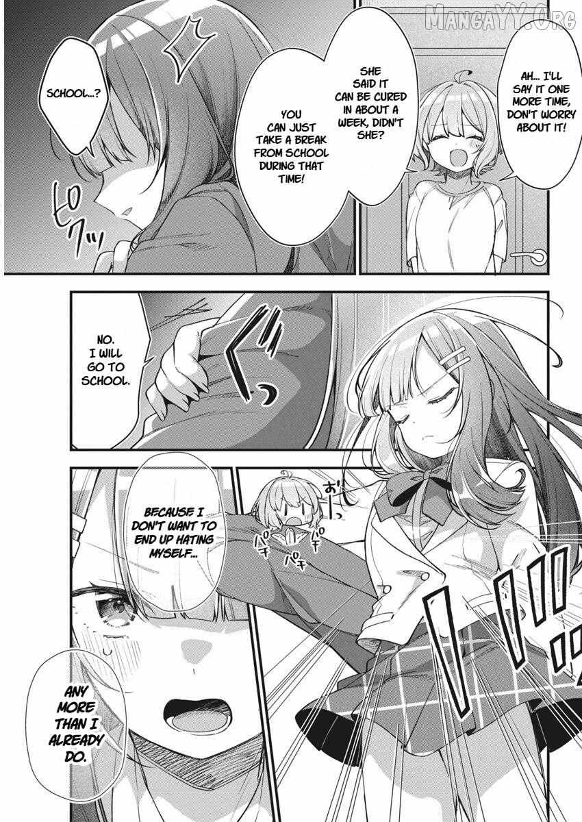 Watashi no Hatsukoi wa Hazukashisugite Darenimo Ienai Chapter 17 page 11 - 