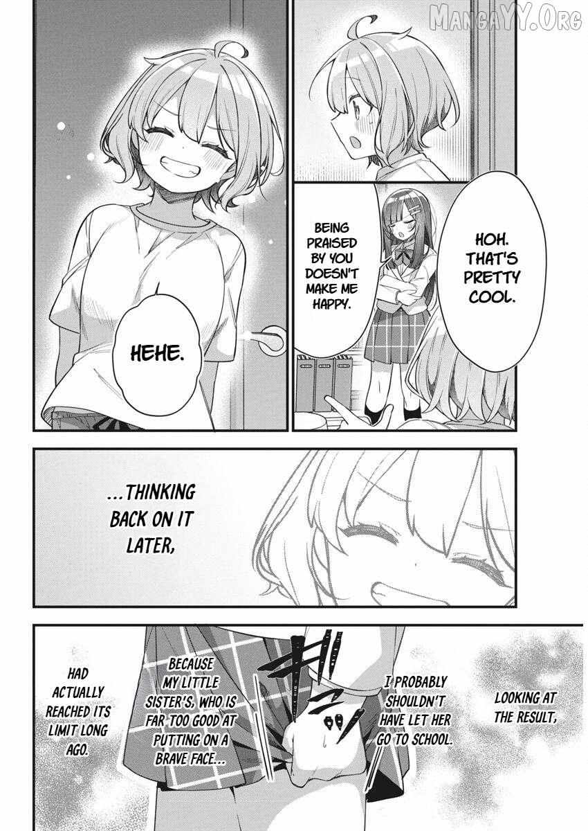 Watashi no Hatsukoi wa Hazukashisugite Darenimo Ienai Chapter 17 page 12 - 